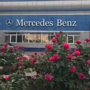 MERCEDES-BENZ в Каспийске