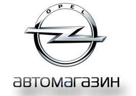 логотип автомагазин опель