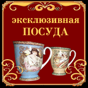 uyutniy-dom-180x180-1